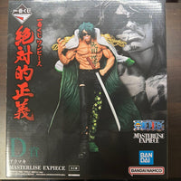 One Piece D