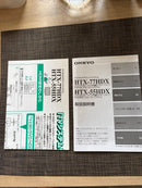 Onkyo Center Speaker Ht-S5800