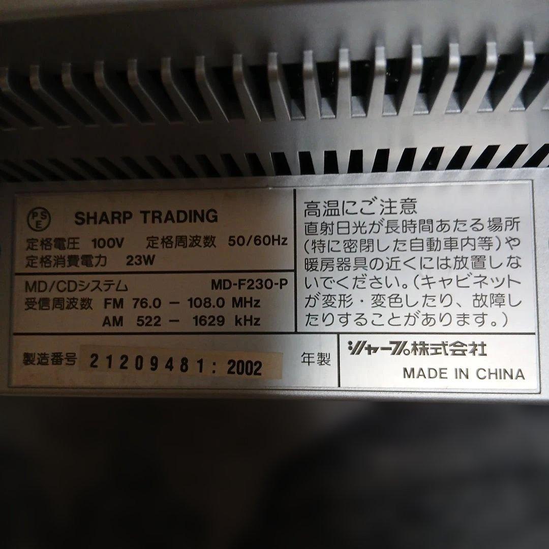 Sharp Cd, Md Cassette Decks Md-F230-P