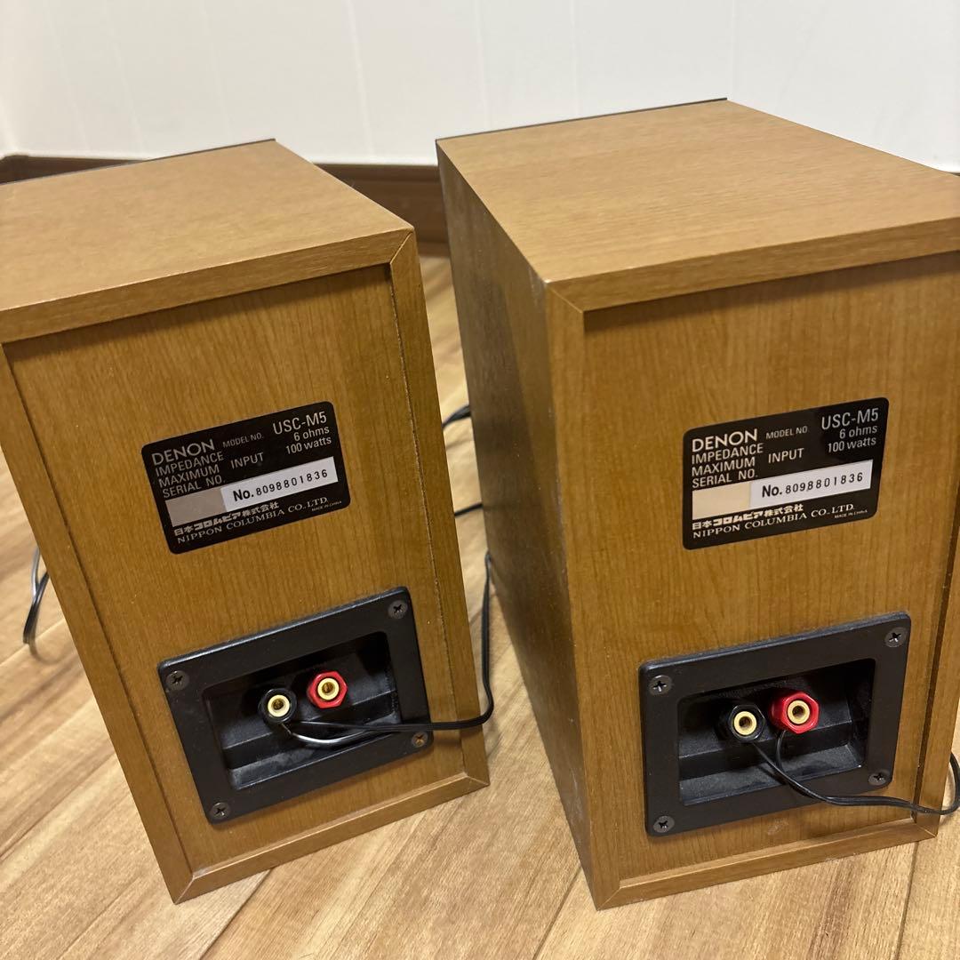 Denon Speaker Usc-M5 2