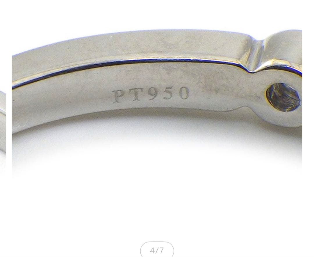 Tiffany Rings 13