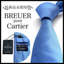 Breuer Tie