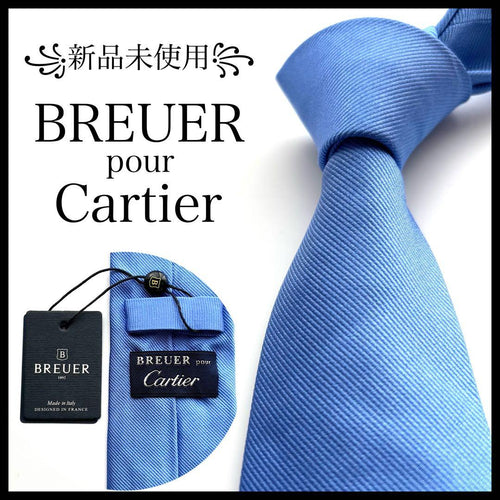 Breuer Tie