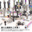 Brake Xsr700 Xsr900 10 M6 20 P1.00