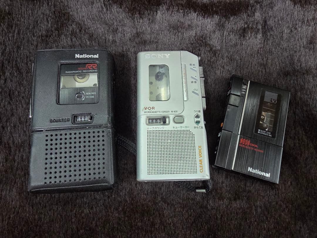 Sony Cassette Player