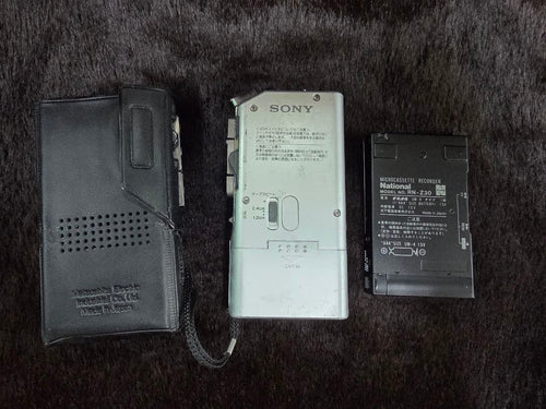 Sony Cassette Player
