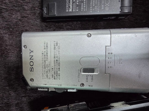Sony Cassette Player