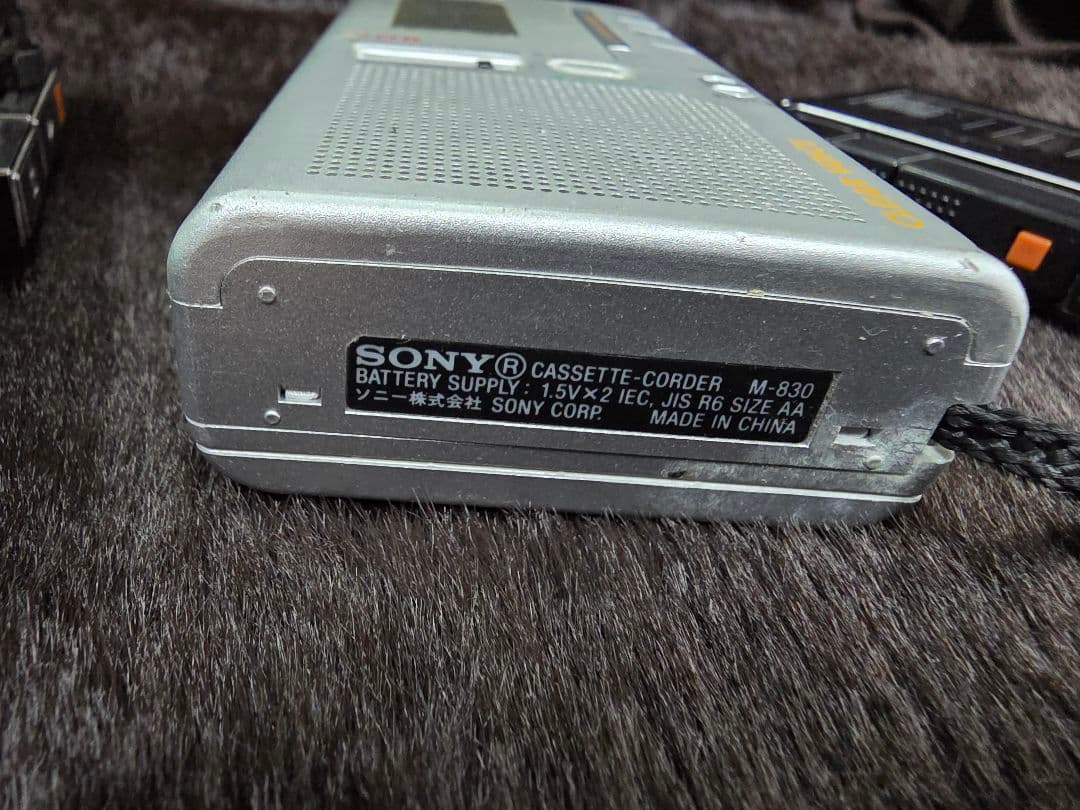 Sony Cassette Player