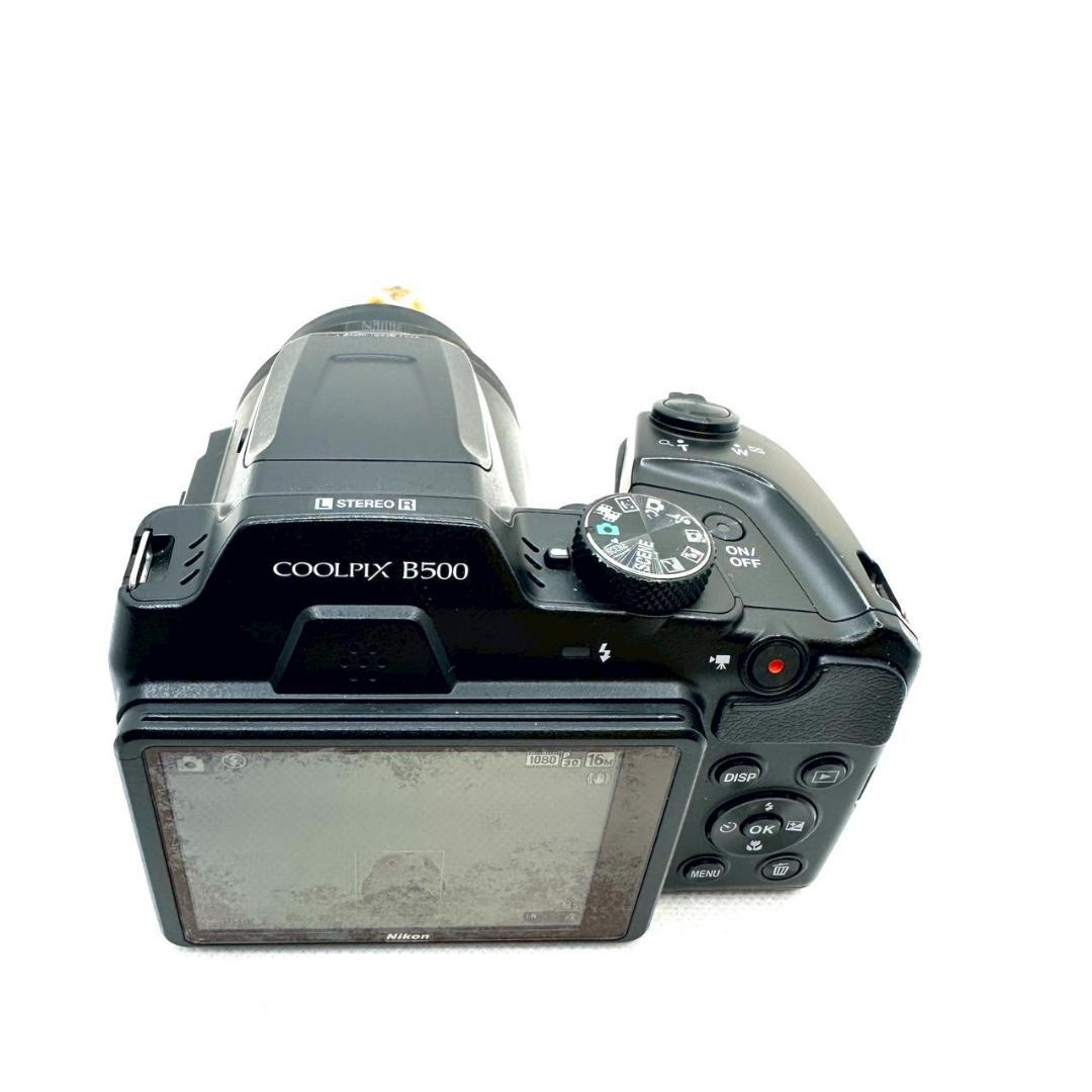Nikon Compact Digital Camera Coolpix B500