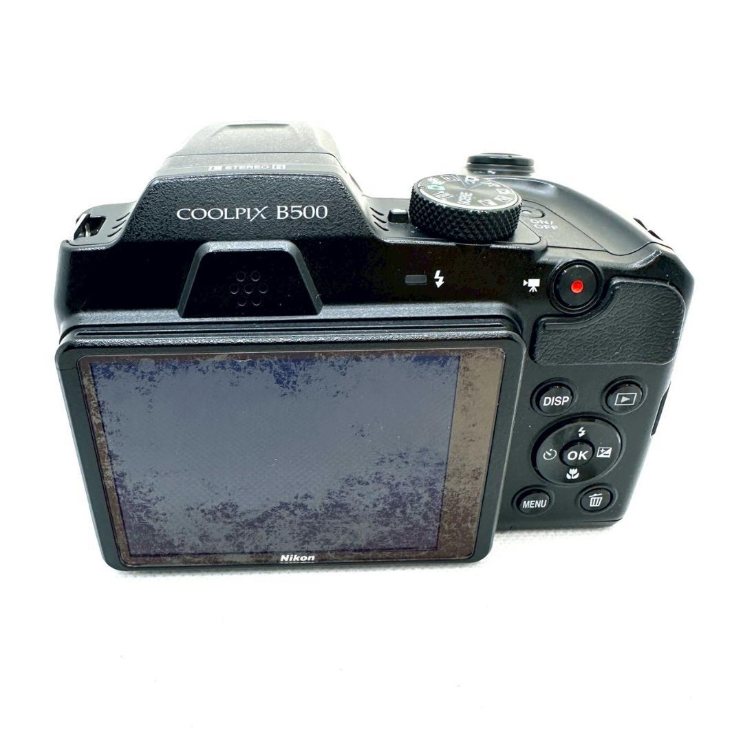 Nikon Compact Digital Camera Coolpix B500