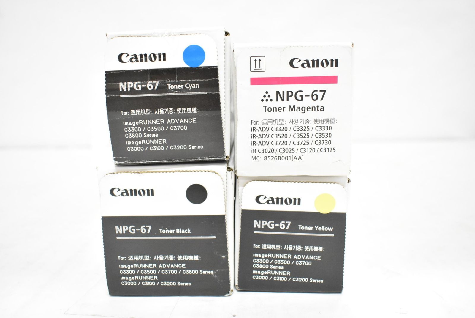Toner Cartridge Npg-67 3 Canon Itmwrrgbu628-D-S14-Byebye