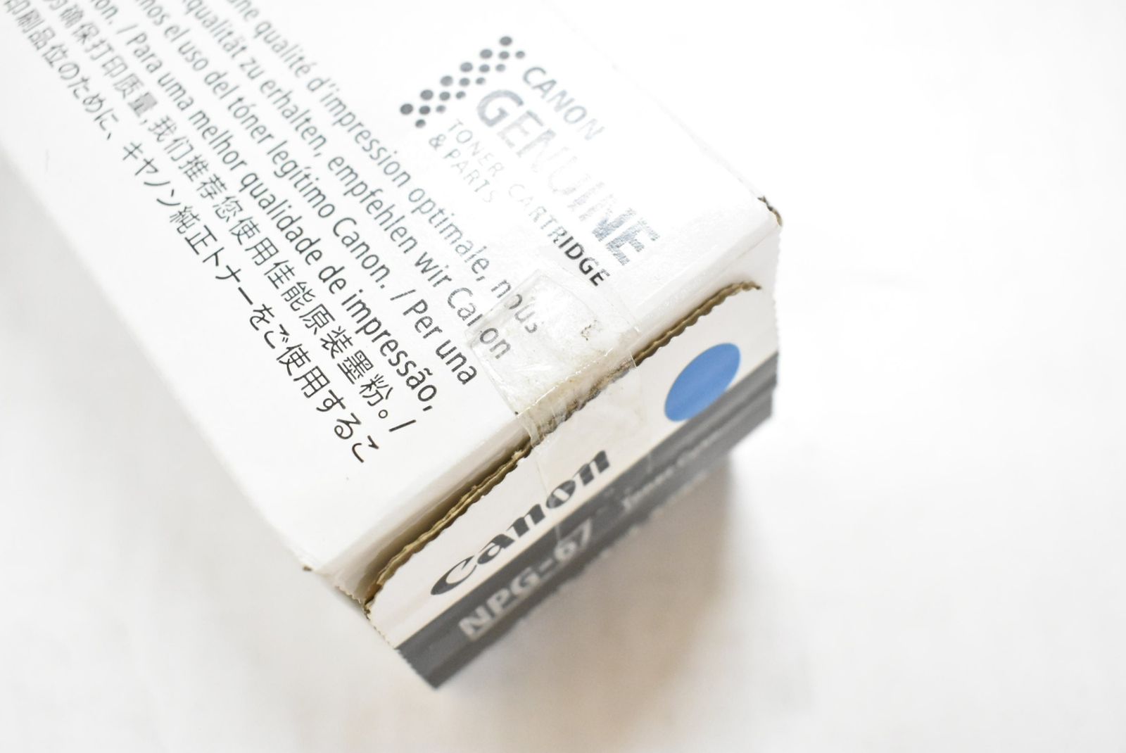 Toner Cartridge Npg-67 3 Canon Itmwrrgbu628-D-S14-Byebye