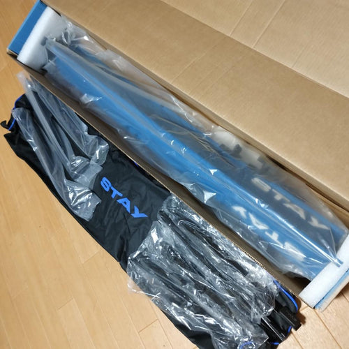 Keyboard Stand Stay Tower 1300/02