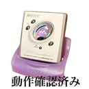 Sony Portable Md Players Mz-E505