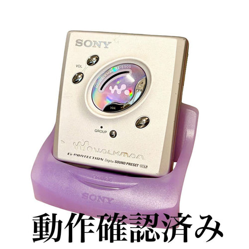 Sony Portable Md Players Mz-E505