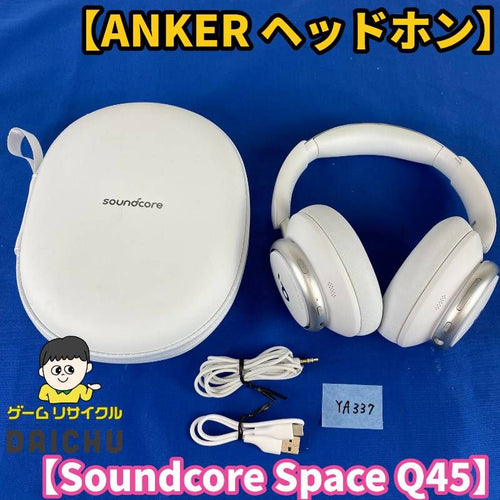 Wireless Headphones Ya337 Anker Soundcore Space Q45 A3040021