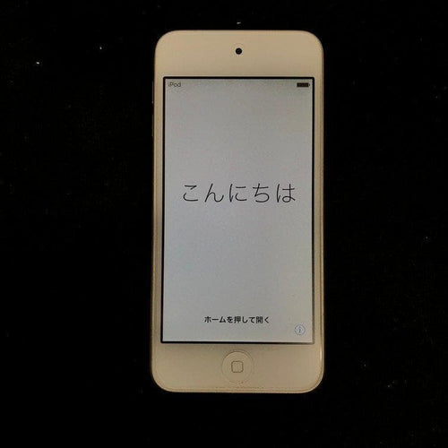 Apple Mobile Phones Ipod Touch A1574 Ccqqtb1Hggk3