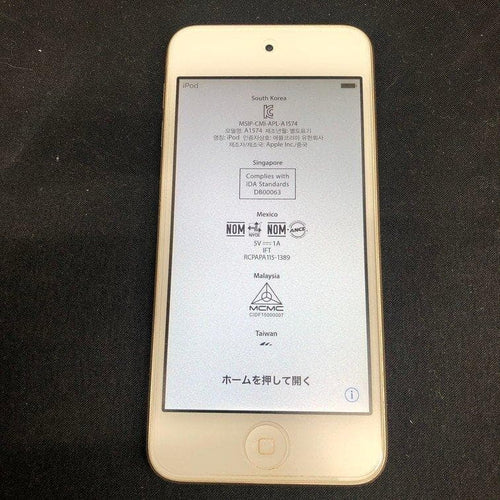 Apple Mobile Phones Ipod Touch A1574 Ccqqtb1Hggk3