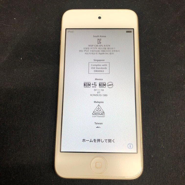 Apple Mobile Phones Ipod Touch A1574 Ccqqtb1Hggk3