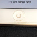 Apple Mobile Phones Ipod Touch A1574 Ccqqtb1Hggk3