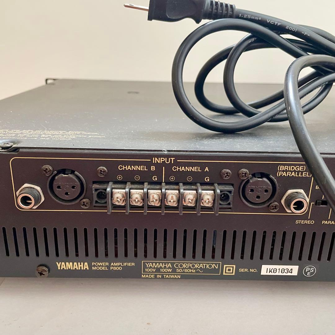 Yamaha Power Amplifiers P800