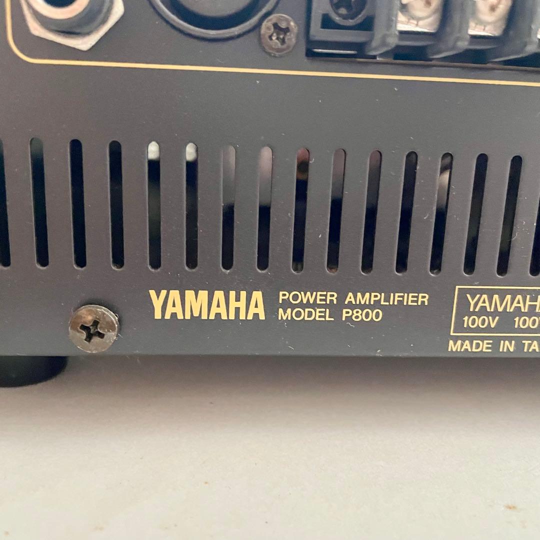 Yamaha Power Amplifiers P800