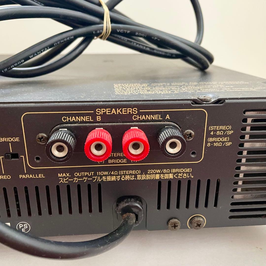Yamaha Power Amplifiers P800