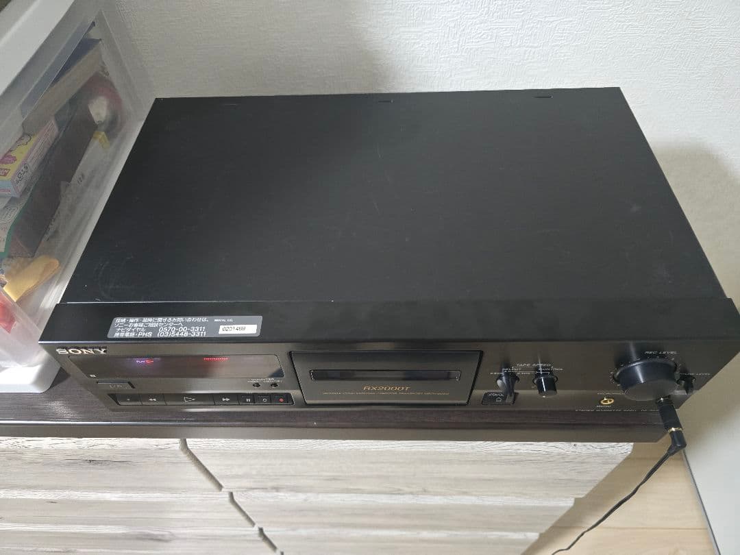 Sony Cd, Md Cassettes Platines Rx2000T 04