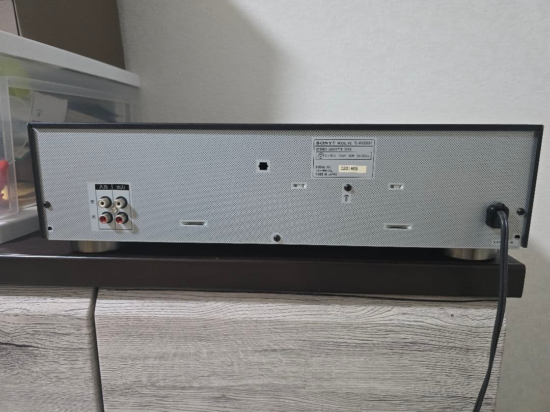 Sony Cd, Md Cassettes Platines Rx2000T 04