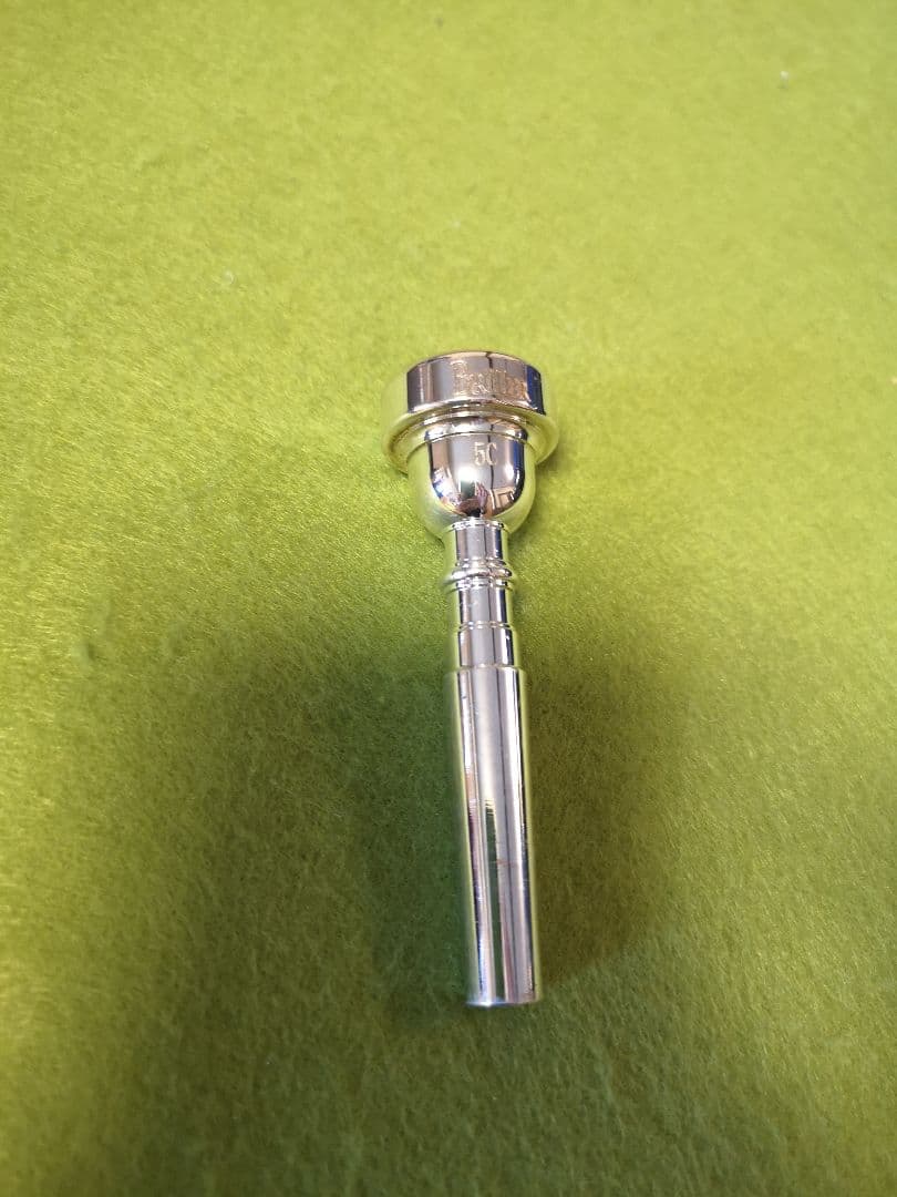 Yamaha Trumpets Briller Glitter L