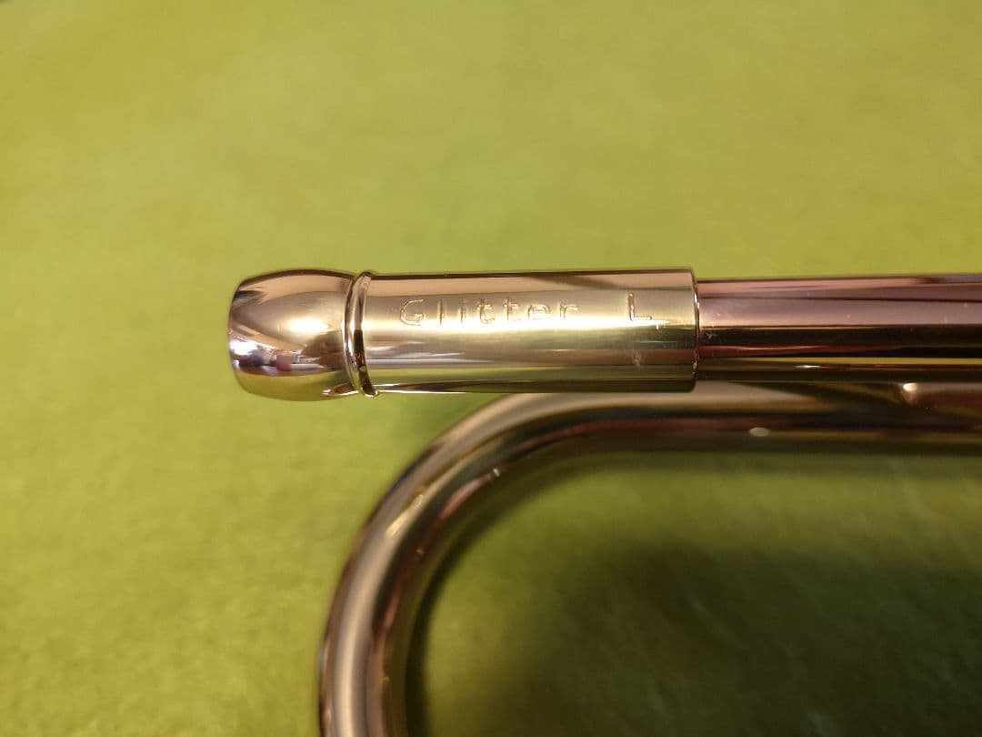 Yamaha Trumpets Briller Glitter L