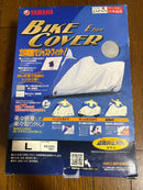 Yamaha Covers E L