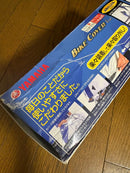 Yamaha Covers E L