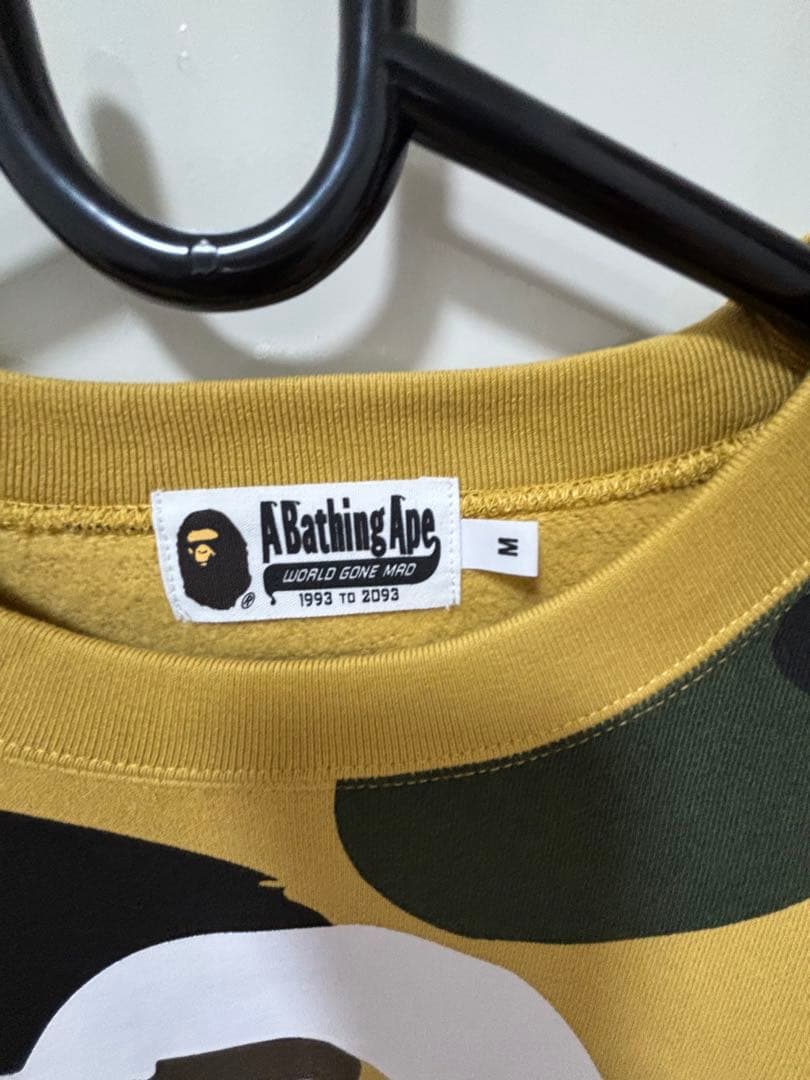 Een badende aap Sweatshirts M