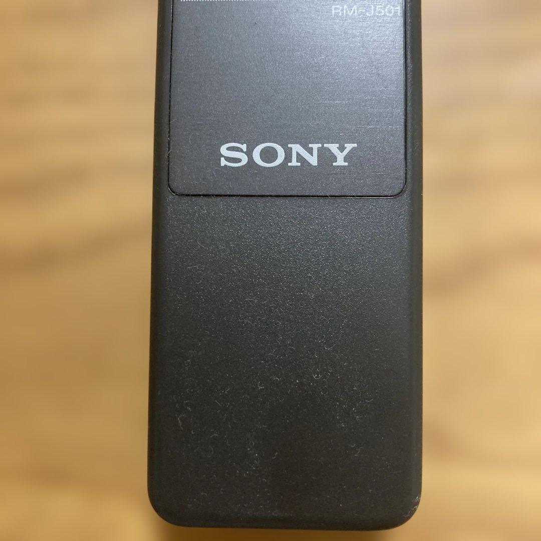 Sony Cd, Md Cassette Decks Rm-J501