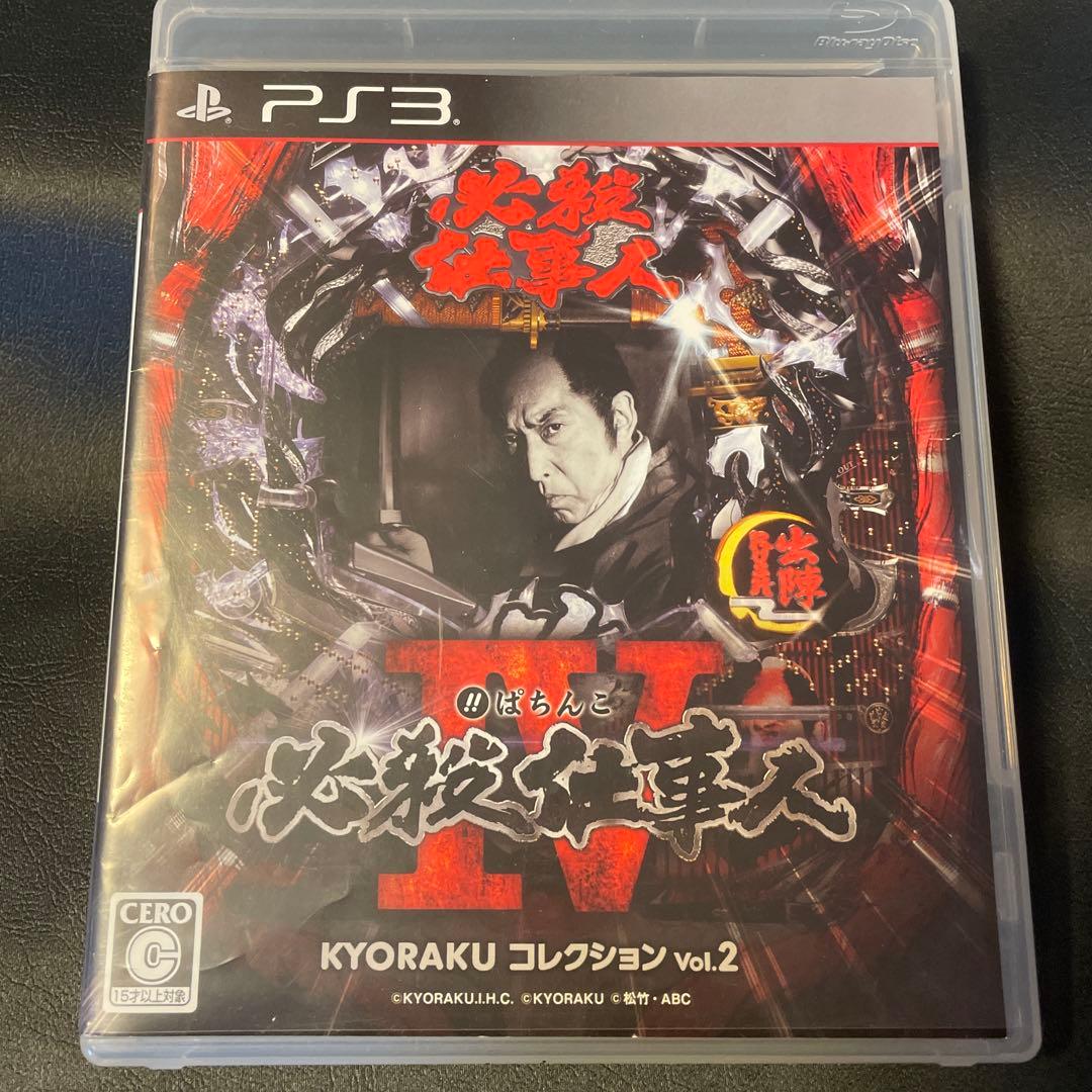 Games (Physical) Ps3 Iv Kyoraku