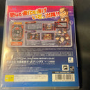 Games (Physical) Ps3 Iv Kyoraku