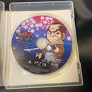 Games (Physical) Ps3 Iv Kyoraku