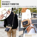 Hakuba Camera Bag Odrcsbmkk M