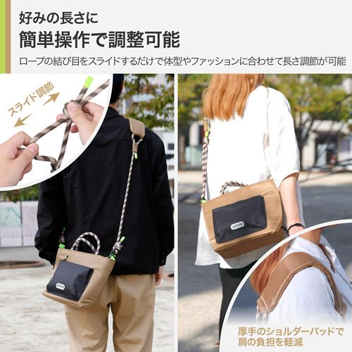 Hakuba Camera Bag Odrcsbmkk M