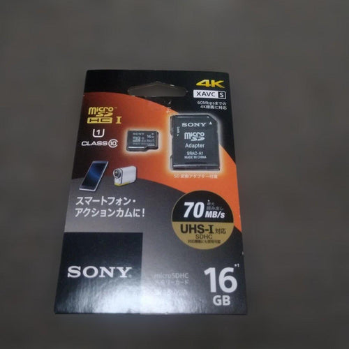 Sony Digital Audio Players Nw-A35Hn