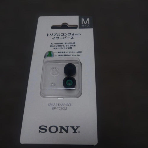 Sony Digital Audio Players Nw-A35Hn