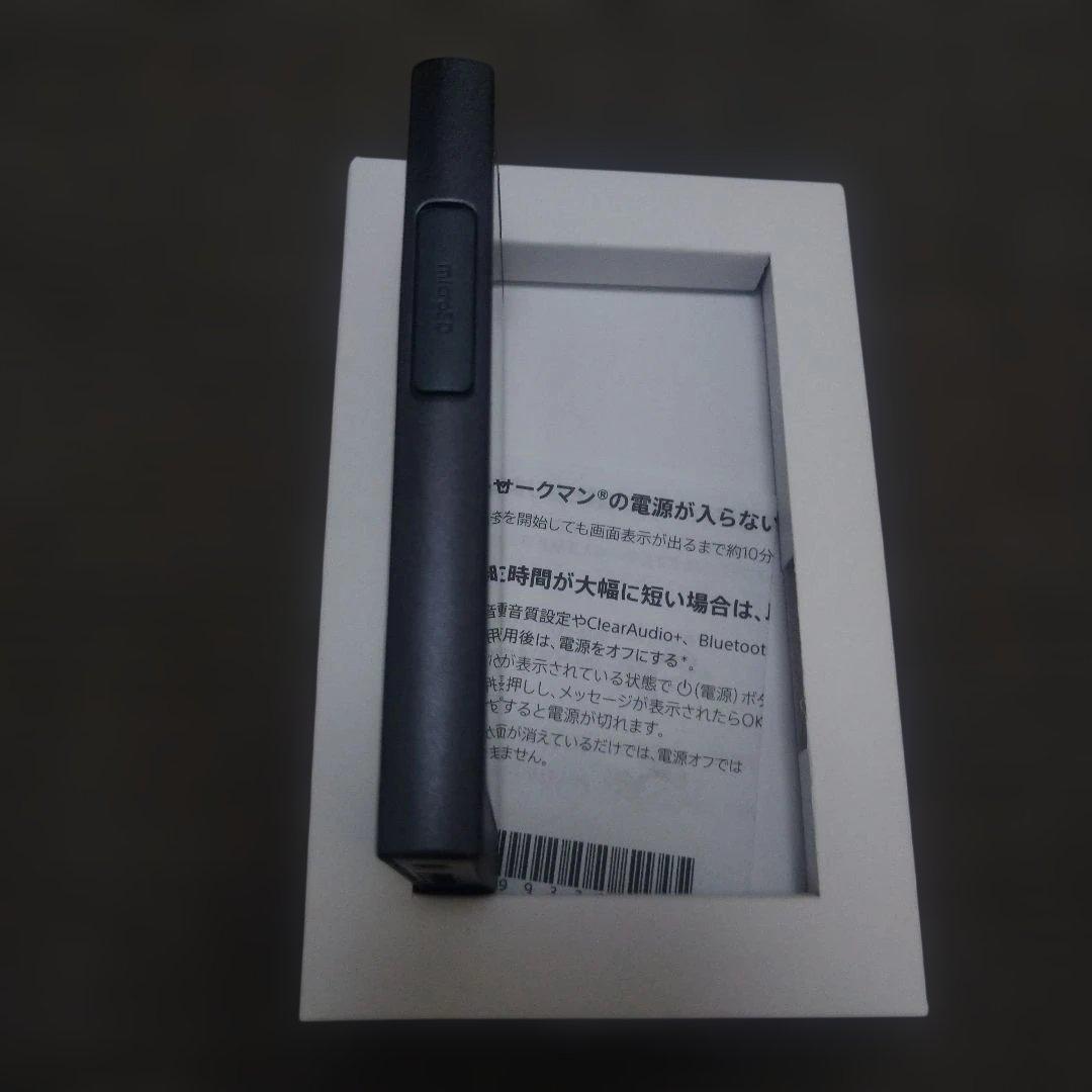 Sony Digital Audio Players Nw-A35Hn