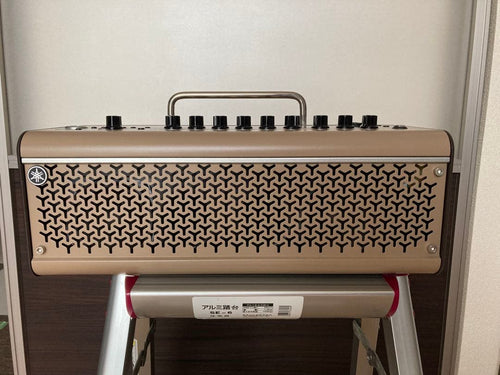 Yamaha Guitar Amplifiers