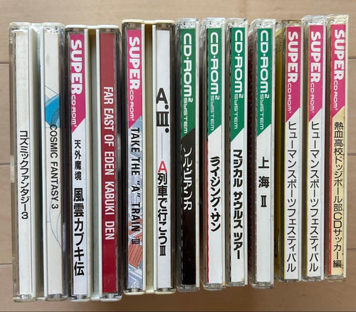 Soft Pc 10