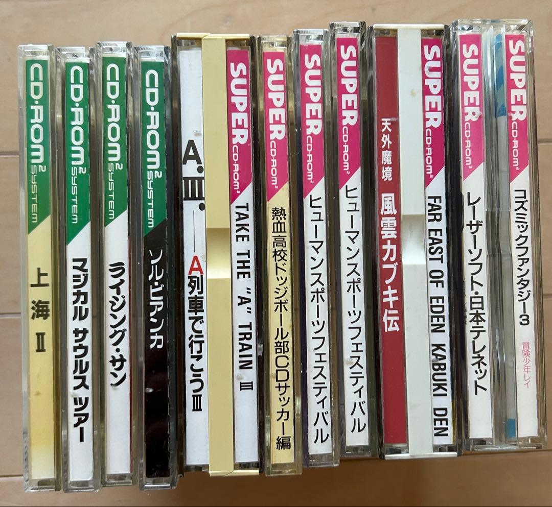 Soft Pc 10