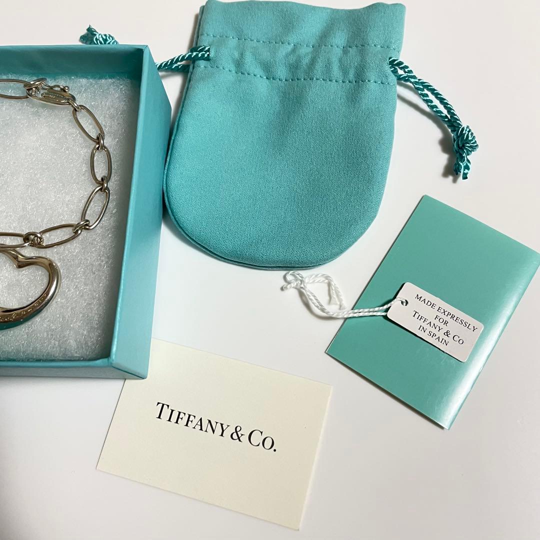 Tiffany Bracelets