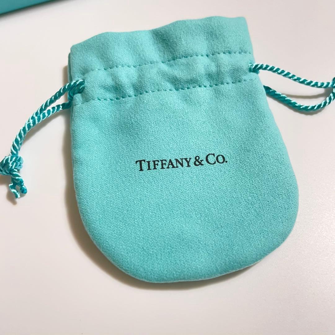 Tiffany Bracelets