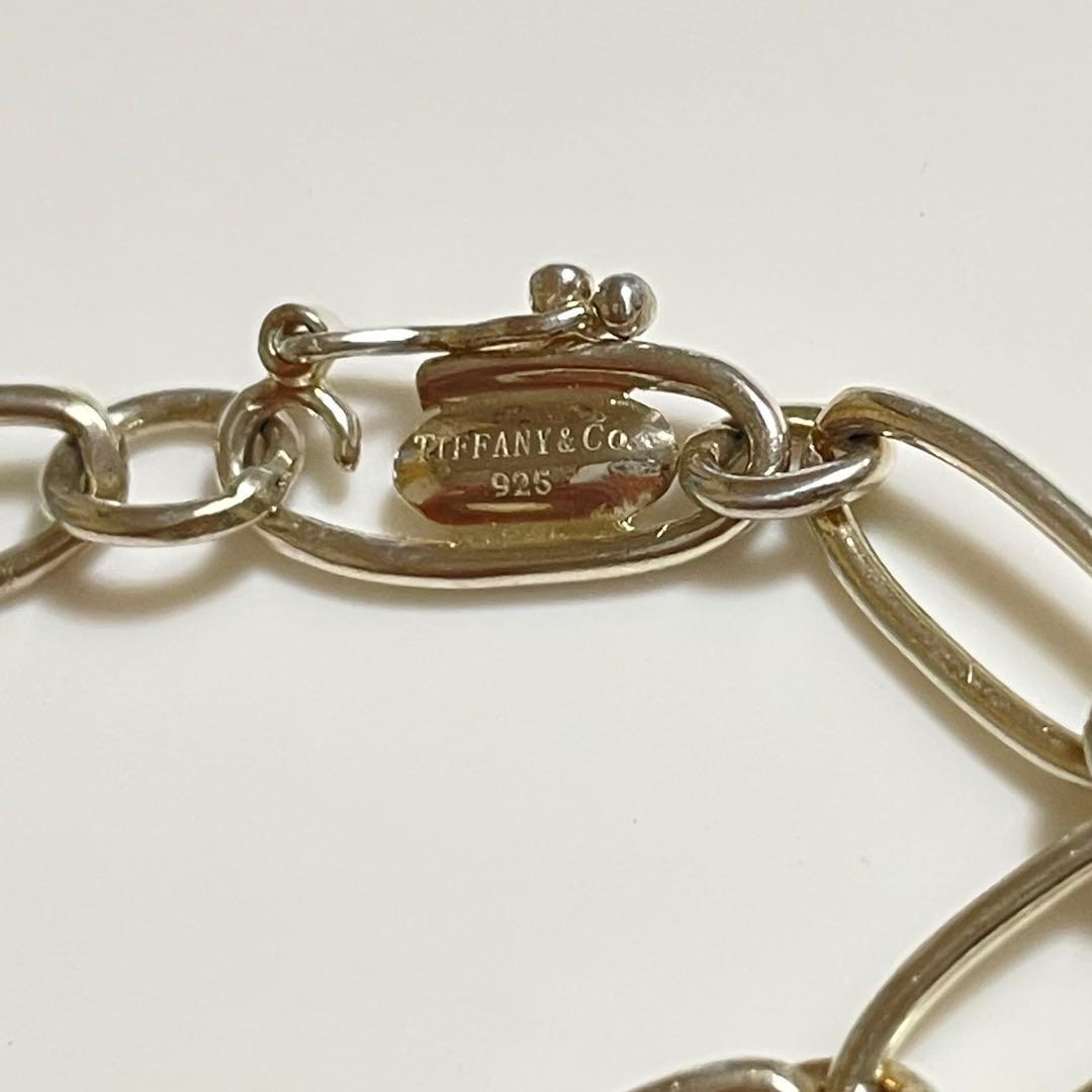 Tiffany Bracelets