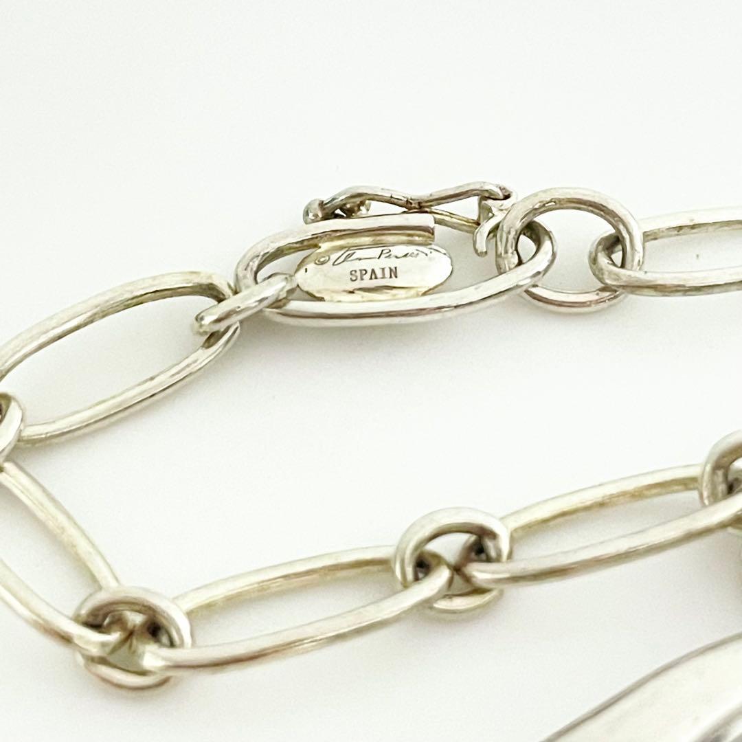 Tiffany Bracelets